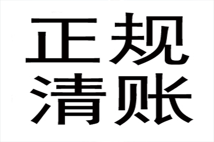 无力偿还债务且无财产可抵债如何应对？